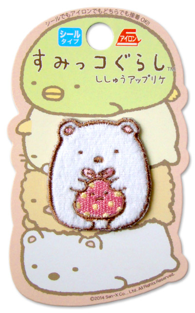 楽天市場 Su300 Su07 キャラクターワッペン アップリケすみっコぐらし しろくまwithふろしき ｓｕ３００ ｓｕ０７アイロン シール兼用タイプ 京都カナリヤ手芸店