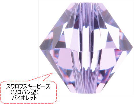 楽天市場】【スワロフスキーエレメント正規品】スワロフスキー
