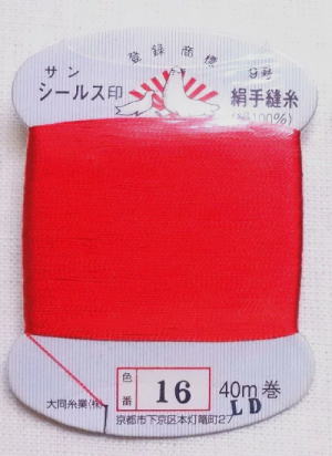 imgrc0093757553.jpg
