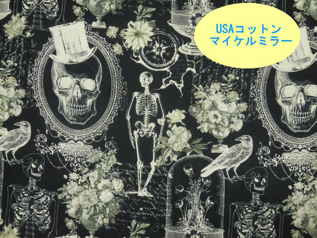 楽天市場】生地 布 輸入 USAコットン インポート ザローズタトゥー