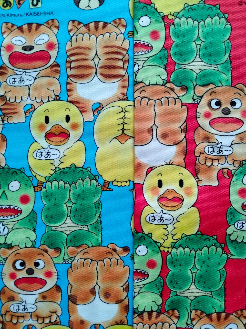 楽天市場】メーカー完売 キャラクター キルティング生地 布 たまごっち 