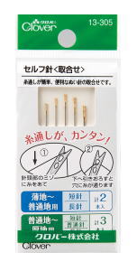 楽天市場】まち針 普通地用20本入り 太さ0.55mm セル待針