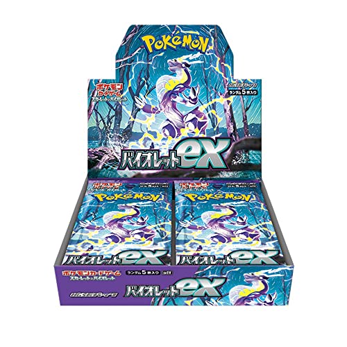 楽天市場】【完全未開封BOX】 ポケモンカードゲーム スカーレット&バイオレット 強化拡張パック 「ポケモンカード151」 BOX シュリンク付き :  K and Y雑貨店 楽天市場店