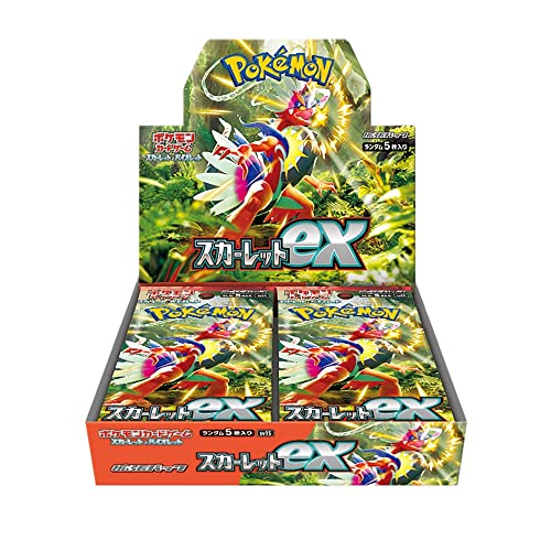 バイオレット1BOX（シュリンク付き）オマケ5パック付き バイオレットex シュリンク付き未開封ボックス 5セット売り