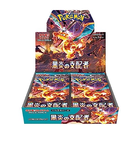 【完全未開封BOX】 ポケモンカードゲーム スカーレット＆バイオレット 拡張パック 黒炎の支配者 BOX シュリンク付き