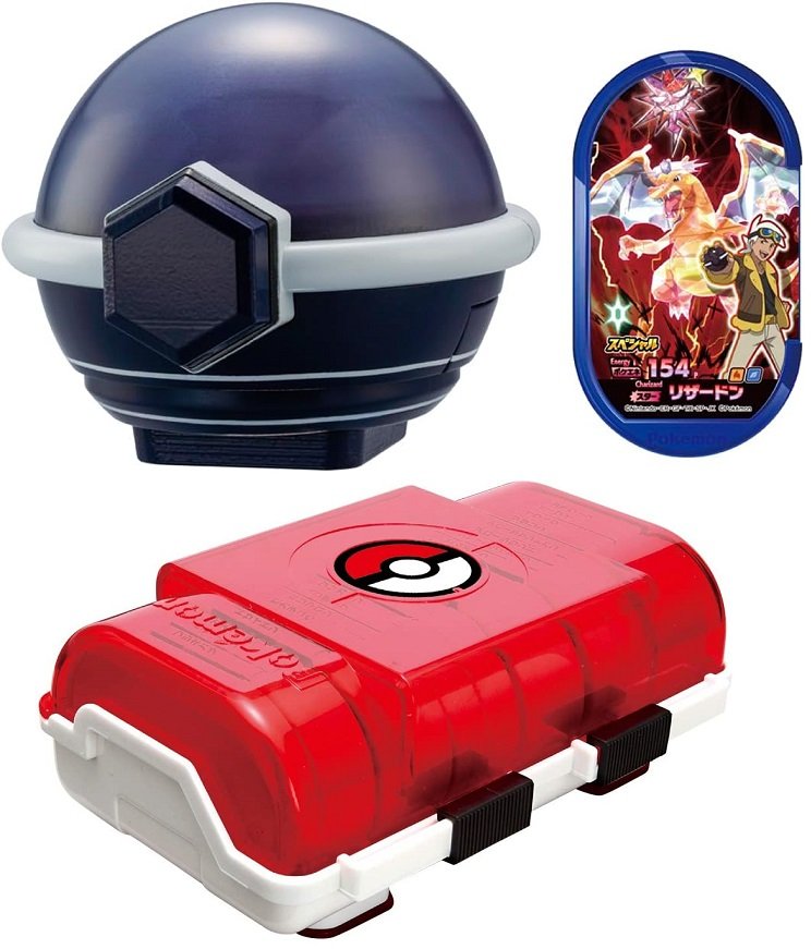 ★シロ★ポケットモンスター　セット Viewing Media - PocketMonsters.Net