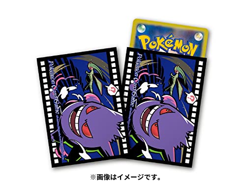 ペルソナ　メタリック　影絵　カード　デッキシールド　スリーブ　4種セット ペルソナ メタリック 影絵 カード デッキシールド スリーブ 4種