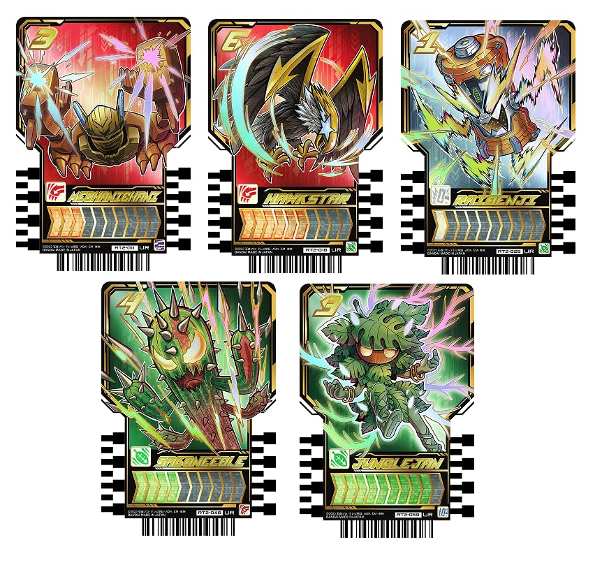 楽天市場】仮面ライダーガッチャード ライドケミートレカ PHASE:04 L