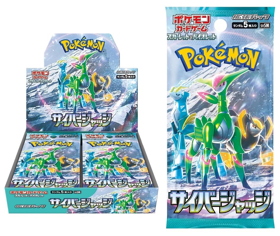 楽天市場】あす楽 BOX シュリンク付き ポケモンカード