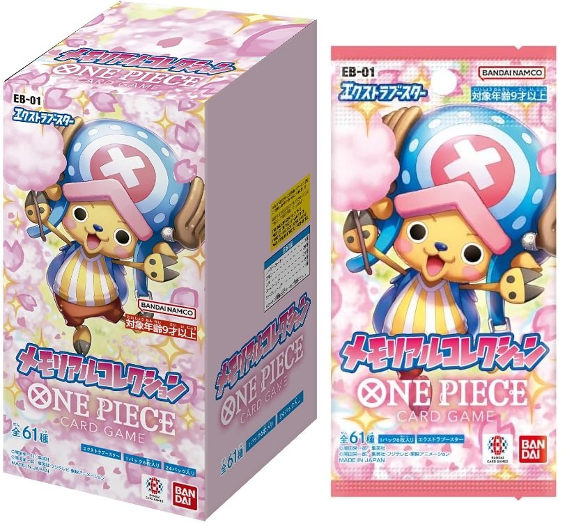 ONE PIECE - ワンピースカード　頂上決戦　24パックセット Amazon.co.jp: バンダイ (BANDAI) ONE PIECEカードゲーム 頂上