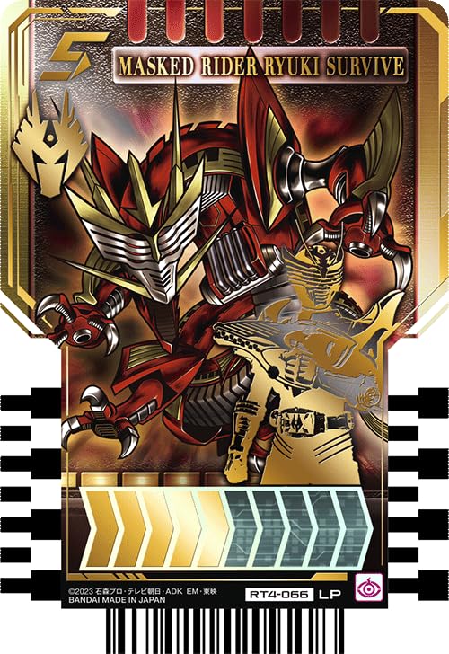 ライドケミートレカ　PHASE:04 レジェンドライダーパラレルレア　LP　a3 Amazon.co.jp: 仮面ライダーガッチャード RT4-078 KAMEN RIDER