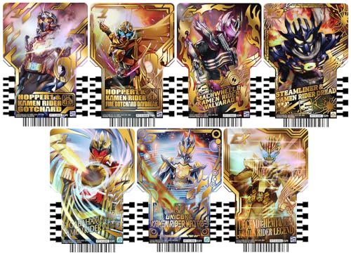 楽天市場】仮面ライダーガッチャード ライドケミートレカ PHASE:04 RR