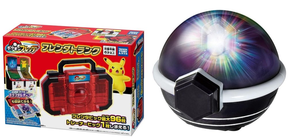 ポケモンカード 受賞作品プロモカード化 記念キャンペーン 12パックセット 未開封品 ポケモンカード 受賞作品プロモカード化記念