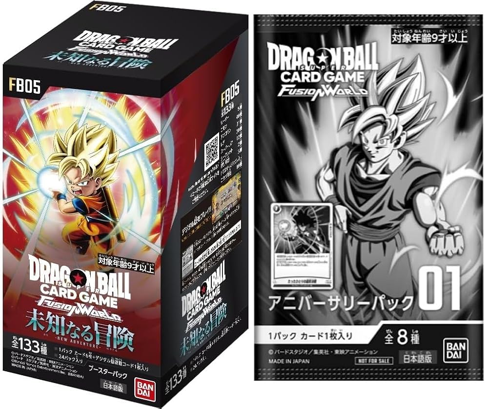 ドラゴンボールフュージョンワールド　限界を超えし12BOX入り未開封1カートン Amazon.co.jp: 【未開封カートン】ドラゴンボールスーパーカード
