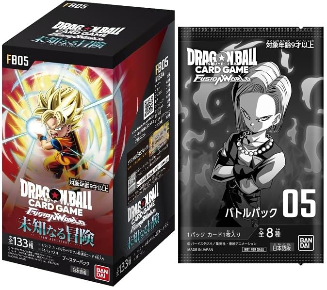 ドラゴンボールカードゲーム 限界を越えし者 BOX ボックス 未開封品 テープ付 ブースターパック第4弾「限界を超えし者」【未開封BOX】{-}