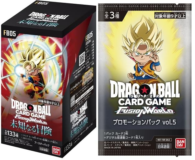 ドラゴンボールカードゲーム　1パック ドラゴンボールスーパーカードゲーム フュージョンワールド 烈火