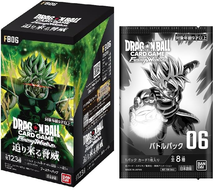 楽天市場】【未開封BOX】ドラゴンボール スーパーカードゲーム