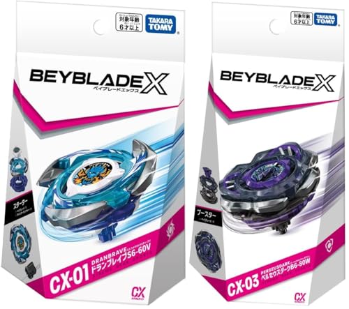 楽天市場】BEYBLADE X ベイブレードX 単品のみ ドランブレイブS6