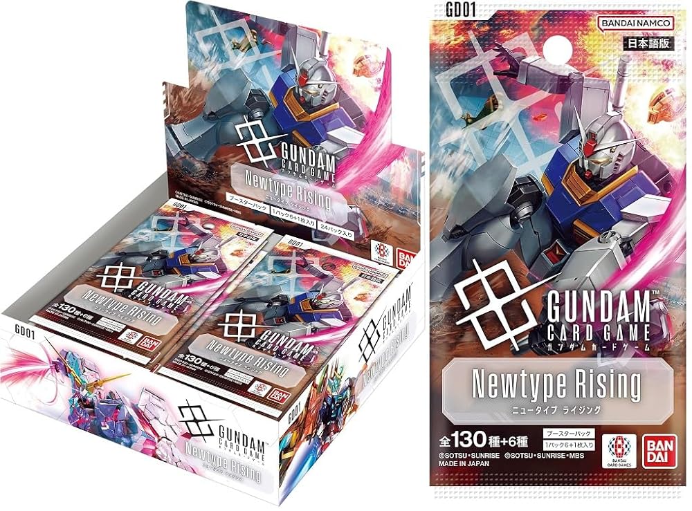 ガンダムカードゲーム　リミテッドBOX Ver.β 4BOX 未開封 ガンダムカードゲーム リミテッドBOX Ver.β | GUNDAM CARD GAME