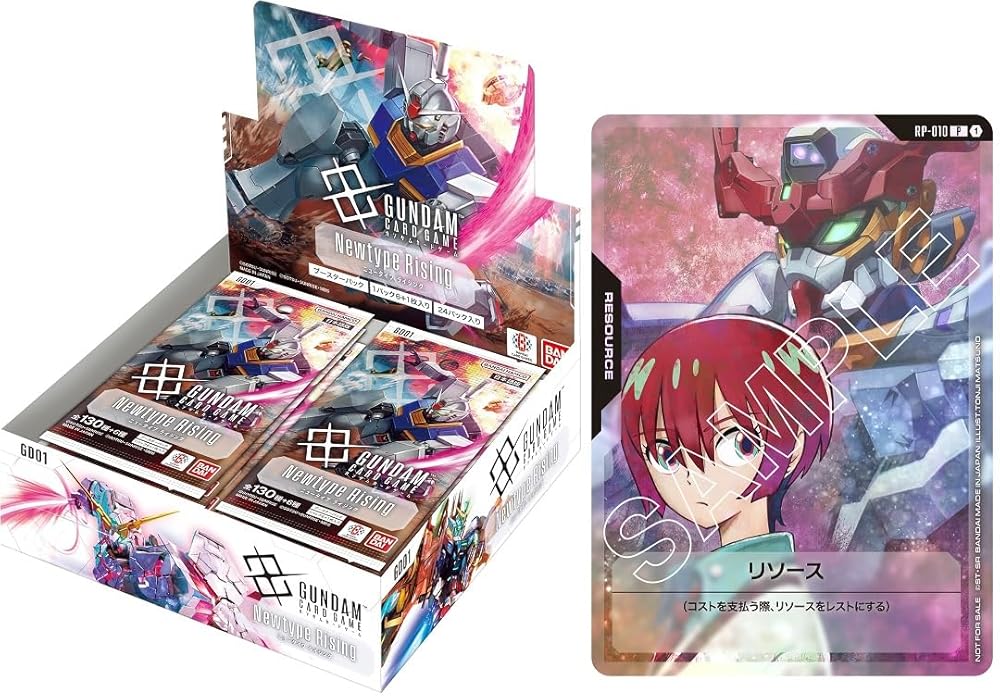 楽天市場】ガンダムカードゲーム リミテッドBOX Ver.β