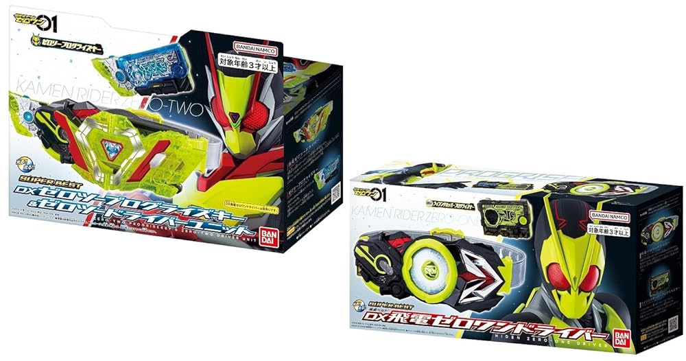 楽天市場】仮面ライダーゼロワン 変身ベルト DX飛電ゼロワン