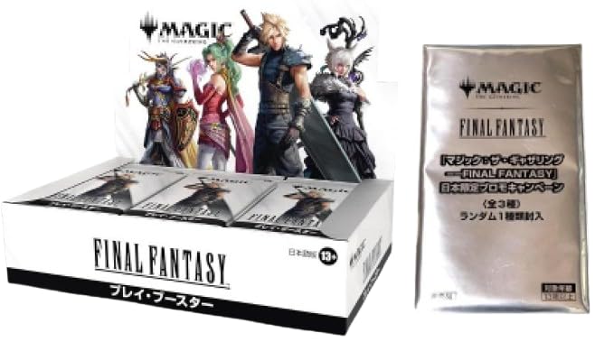 [プロモカード付き]『マジック：ザ・ギャザリング FINAL FANTASY』 MTG プレイ・ブースター 日本語（BOX30パック入り）トレカ カード トレーディング