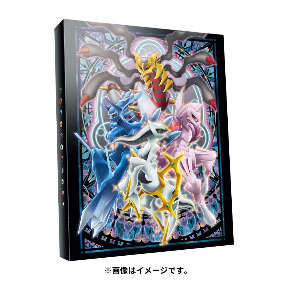 は*ん様 ポケモンカードneo プレミアムファイル2 リザードンプレミアムファイル2(D){炎}〈-〉[neoP2] – 晴れる屋2