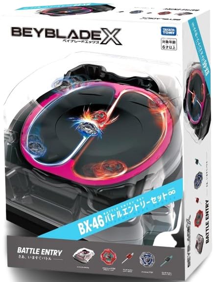 楽天市場】ベイブレードX BEYBLADE X BX-00 ベイブレード25周年記念