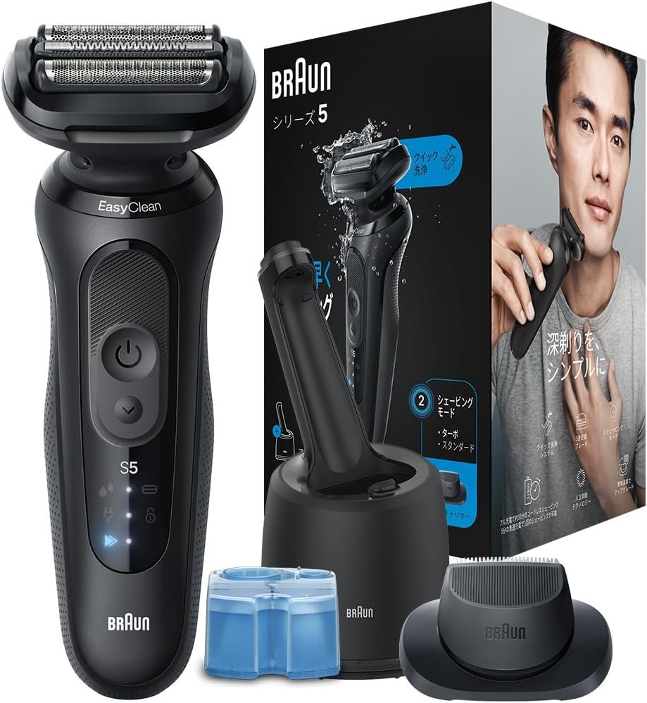 BRAUN ブラウン 電気シェーバー シリーズ5 洗浄機付き 電動 髭剃り 52-N7200cc キワゾリトリマー 防水設計 充電式 コードレス トラベルケース|K and Y雑貨店 店