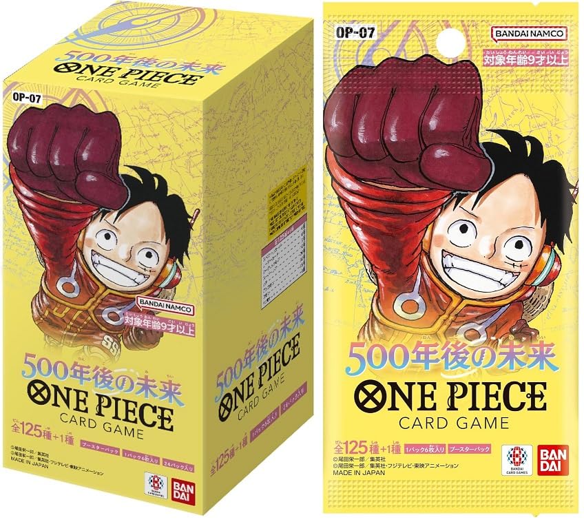 ✨ワンピースカード 新品未開封 box 強大な敵 テープ付き✨ 新品未開封】ワンピースカードゲーム 強大な敵 双璧の覇者