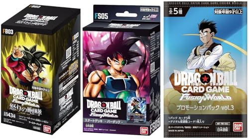 楽天市場】ドラゴンボールスーパーカードゲーム フュージョンワールド