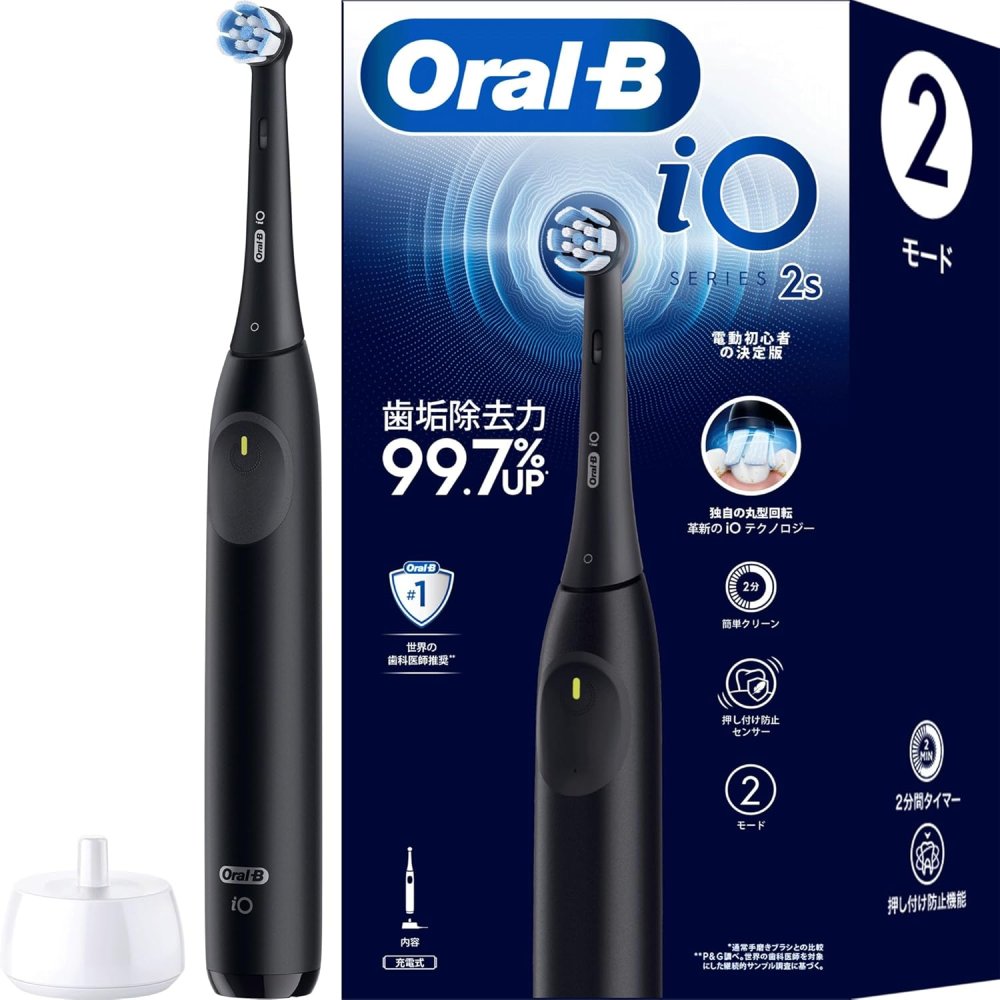 BRAUN 赤銅色 電動歯刷子 口述試験B iO2S  iOS21D90BK 黒いこと