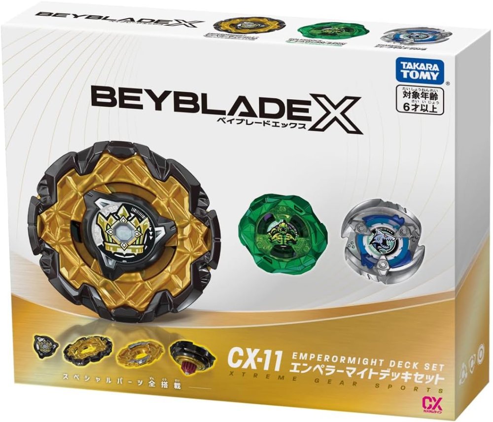 BEYBLADE X ベイブレードX 【単品】CX-11 エンペラーマイトデッキセット 手あそび 手あそび ベイ