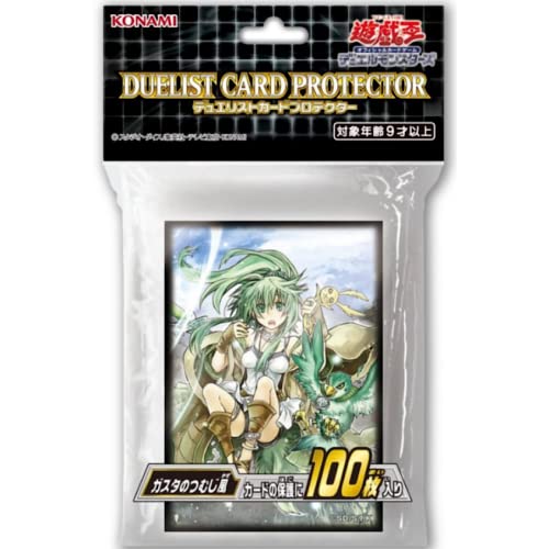 楽天市場】遊戯王OCG デュエルモンスターズ デュエリストカード
