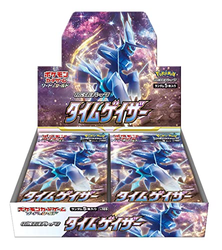 楽天市場】ポケモンカードゲーム ソード＆シールド 拡張パック