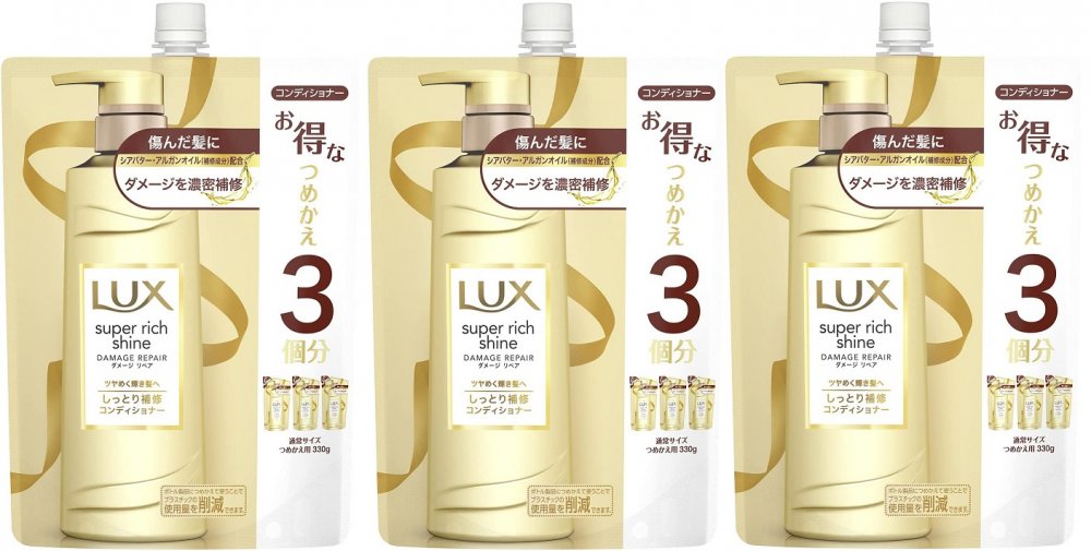2021正規激安】 3個セット ラックス スーパーリッチシャイン ダメージリペア 補修コンディショナー つめかえ用 1000g × 3 2021正規激安】 3個セット ラックス スーパーリッチシャイン ダメージリペア 補修コンディショナー つめかえ用 1000g × 3