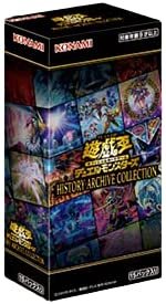 楽天市場】遊戯王OCG HISTORY ARCHIVE COLLECTION ヒストリー