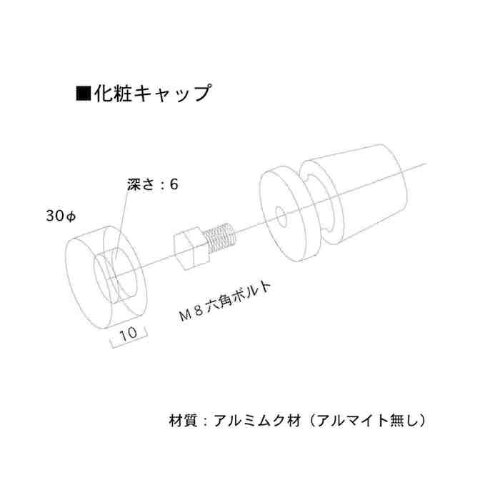 楽天市場 コンクリート壁用 Kya P Cone Hook L サイズ ５個以上送料無料 ピーコン穴 コンクリート インテリア 壁掛け Diy フック Ken S Shop By Ken Yokogawa