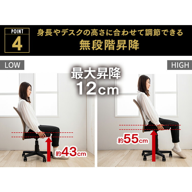 オフィスチェア送料無料椅子イスチェアデスクチェアメッシュチェアパソコンチェアメッシュバックチェアいすメッシュ事務椅子オフィス勉強キャスター【D】【在】