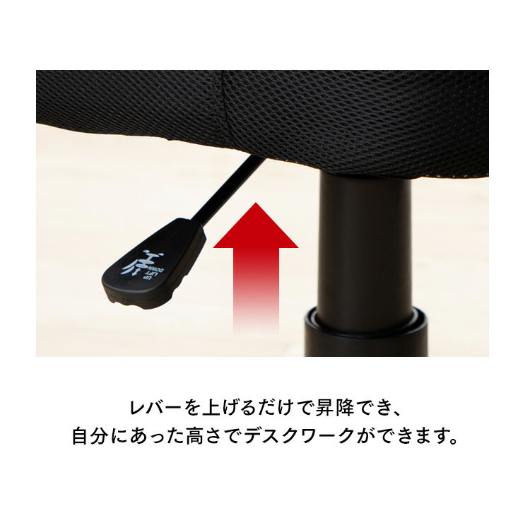 オフィスチェア送料無料椅子イスチェアデスクチェアメッシュチェアパソコンチェアメッシュバックチェアいすメッシュ事務椅子オフィス勉強キャスター【D】【在】
