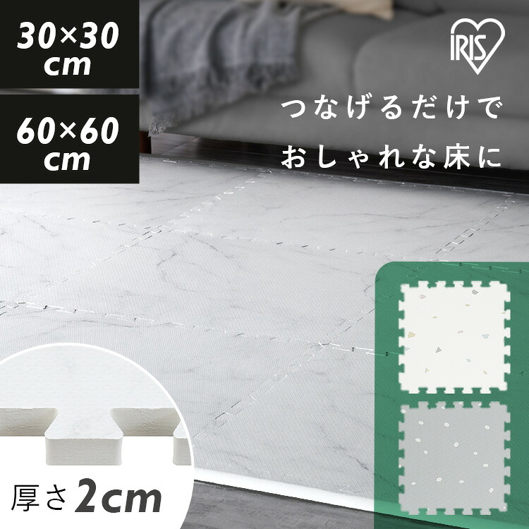 ＼百貨店大売り出し執り行なう中！／