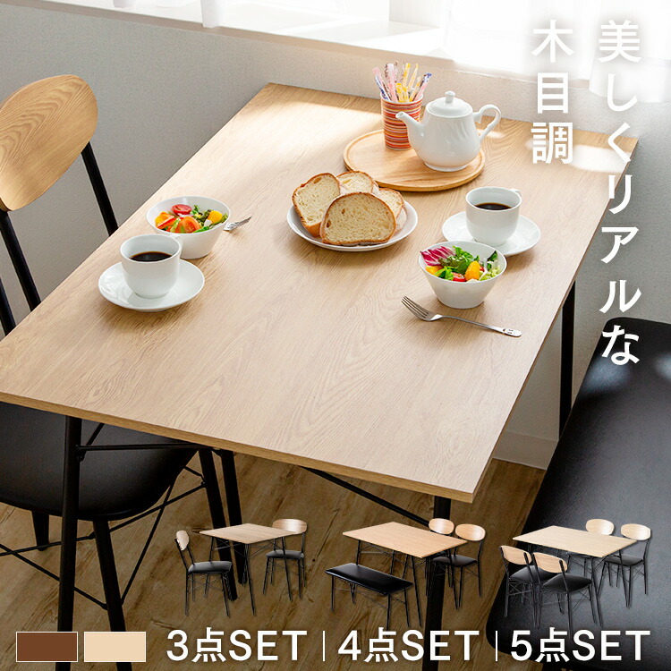 ＼百貨店大売り出し執り行なう中！／