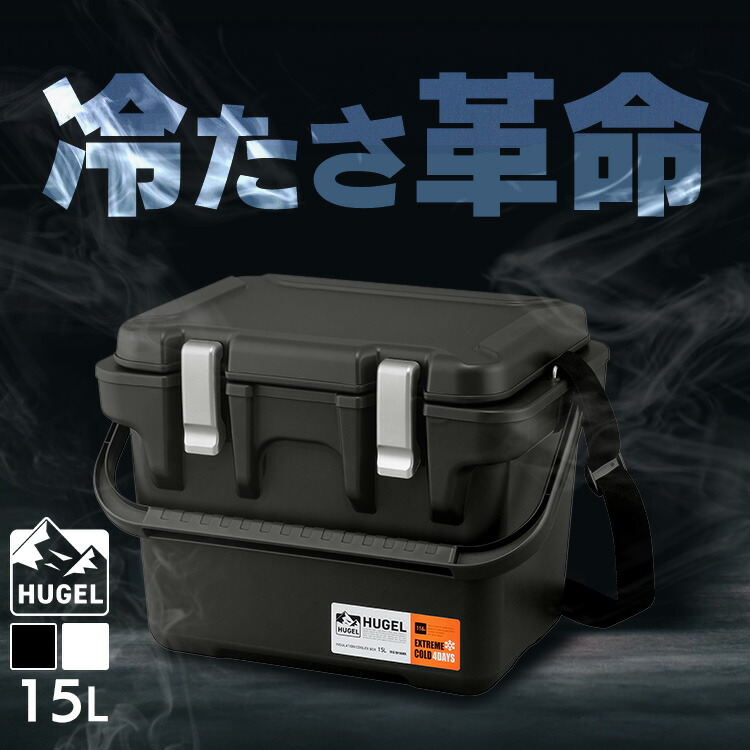 ＼百貨店大売り出し執り行なう中！／
