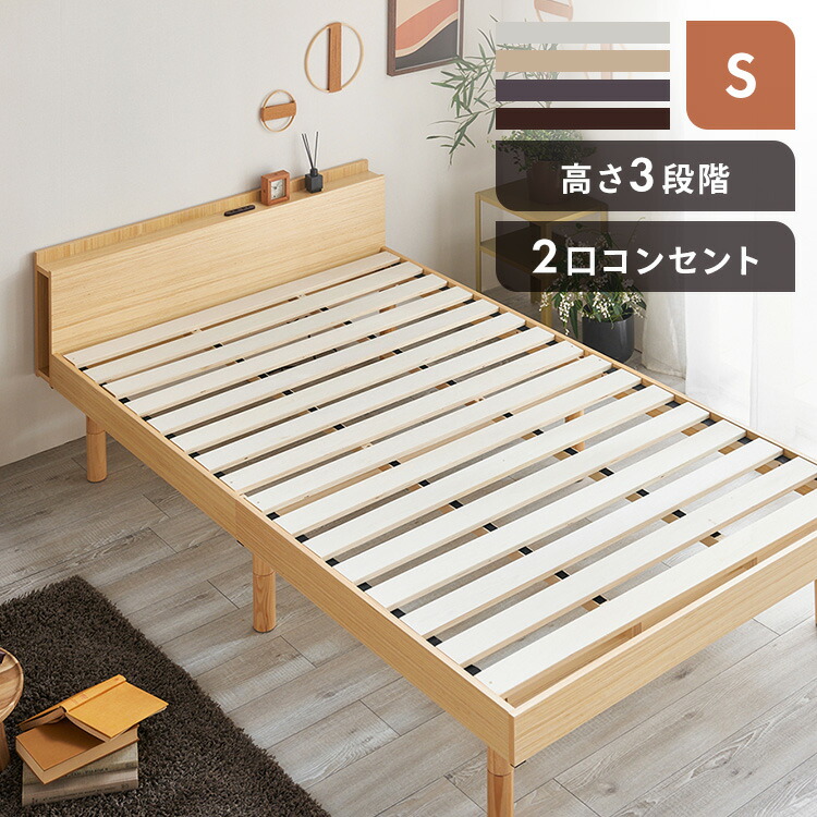 ＼百貨店大売り出し執り行なう中！／