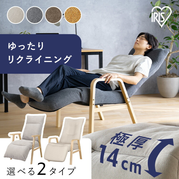 ＼百貨店大売り出し執り行なう中！／