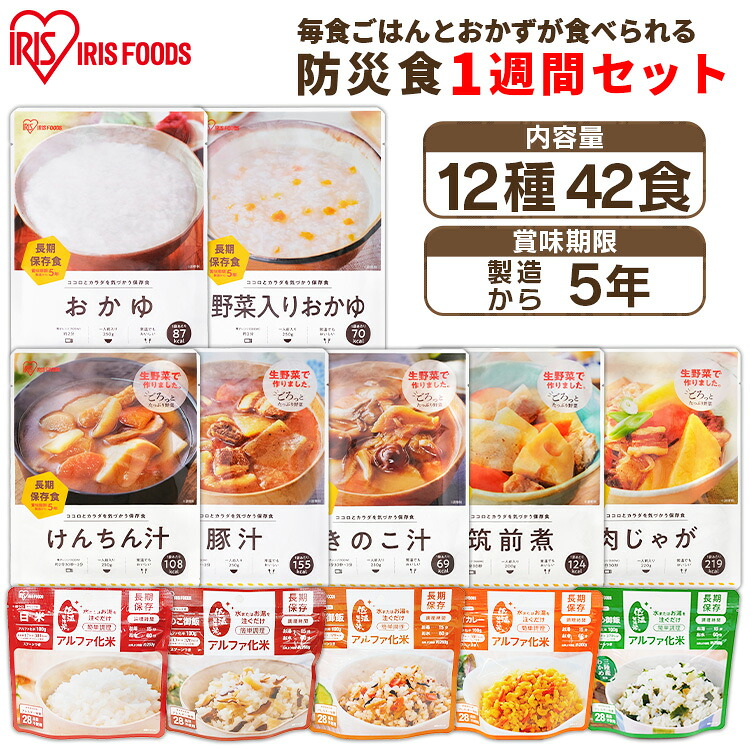 ＼百貨店大売り出し執り行なう中！／