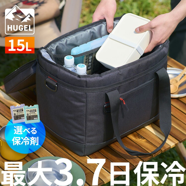 ＼百貨店大売り出し執り行なう中！／