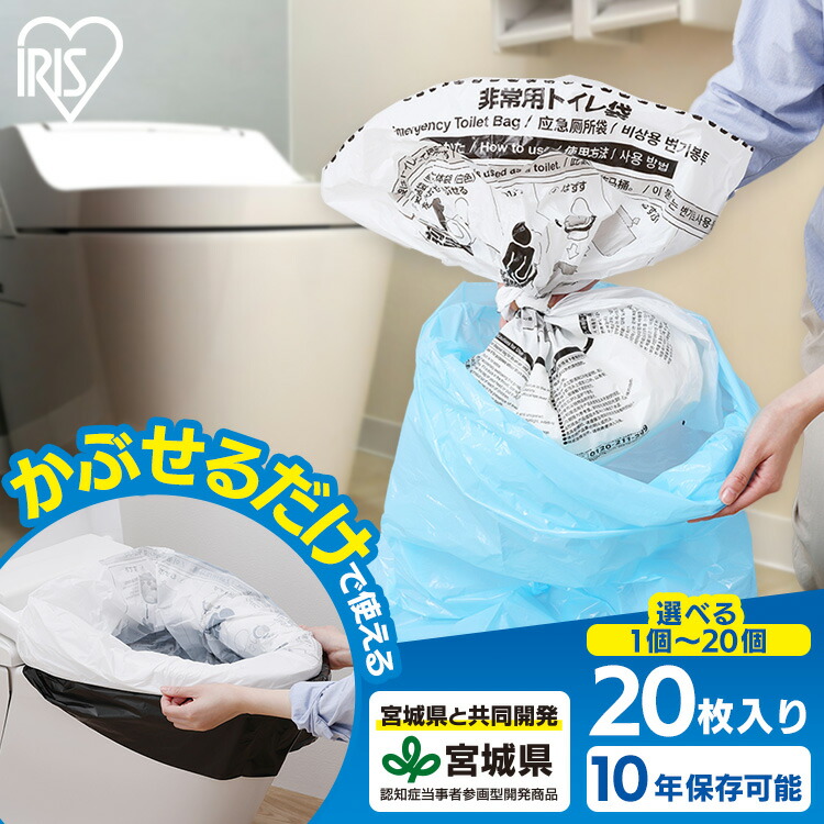 ＼夏の品目大取りあつめる！／