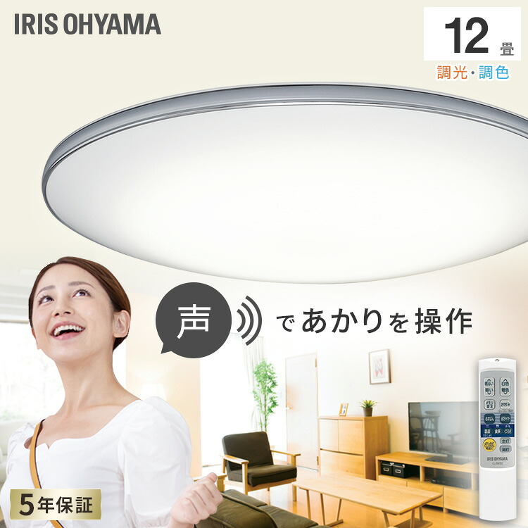 ＼百貨店大売り出し執り行なう中！／