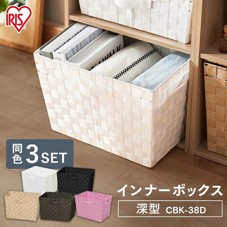 ステキなお家のカゴ/小物入れ 楽天市場】個性的（かご・バスケット｜収納用品）：生活雑貨